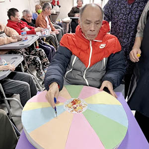  社工活動抽紅