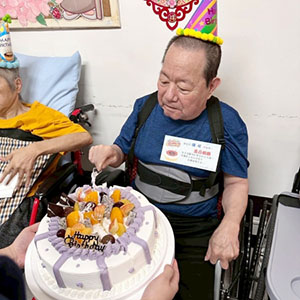  溫馨生日幸福時光